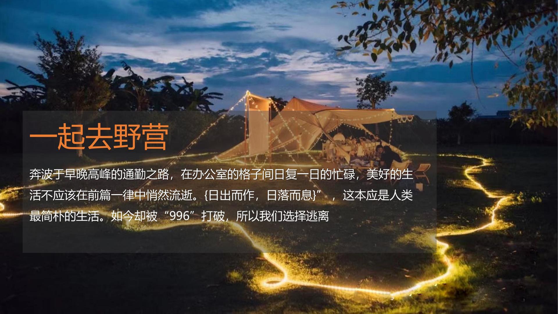 元域影视联合中国传媒大学成立“文化创新研究中心”